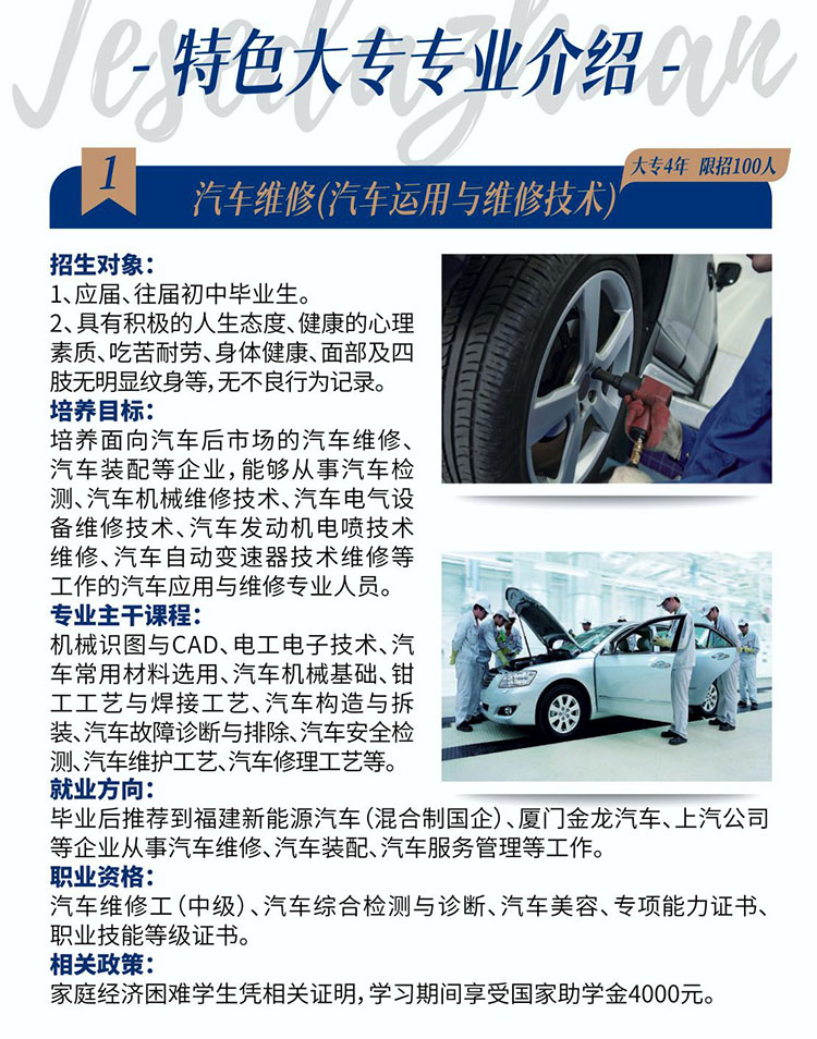 �������������g(sh��)�W(xu��)У
