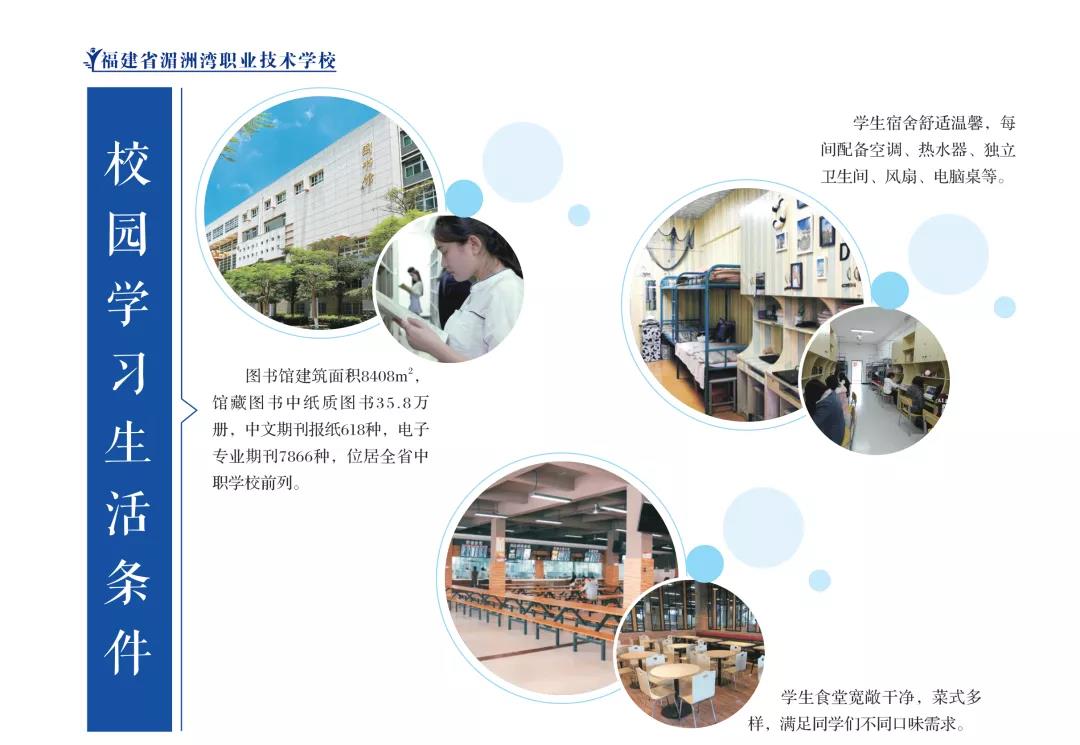 ���ޞ��I(y��)���g(sh��)�W(xu��)У