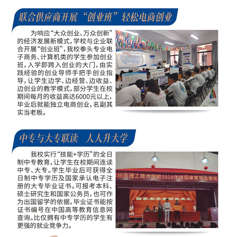 �������������g(sh��)�W(xu��)У