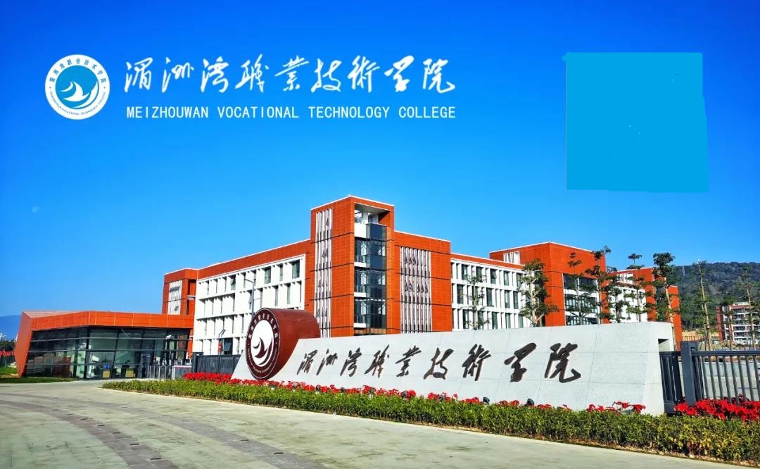 ���ޞ��I(y��)���g(sh��)�W(xu��)У