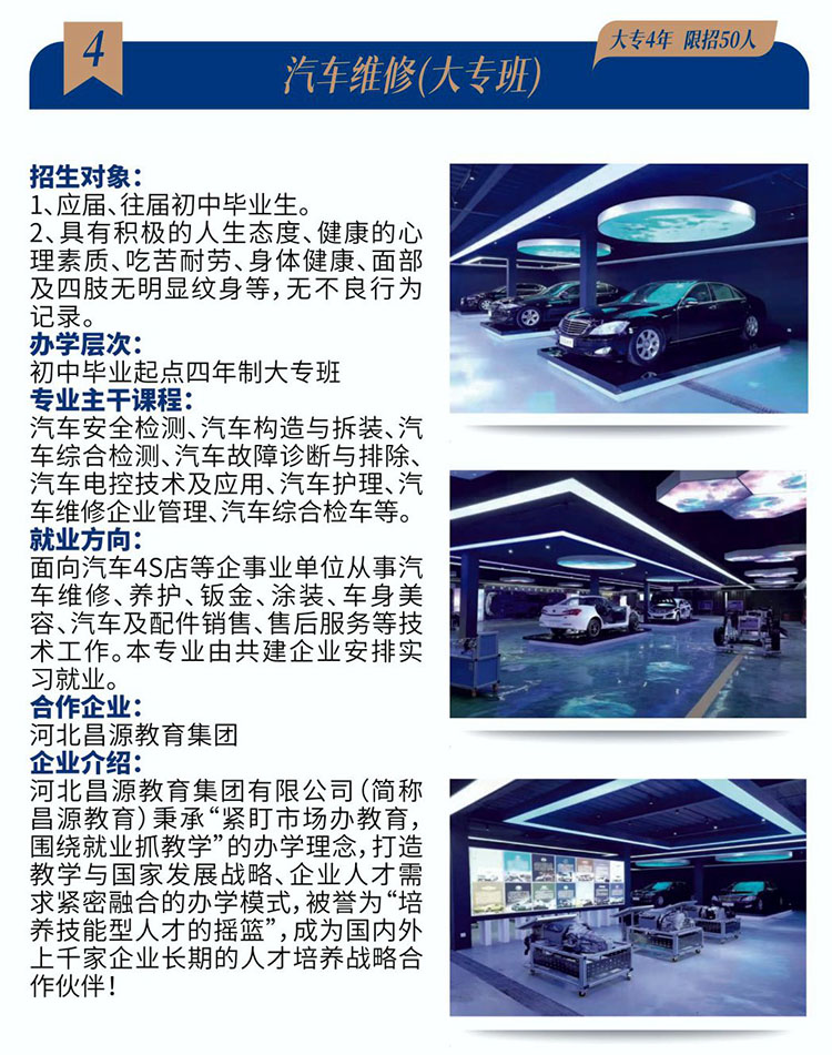 �������������g(sh��)�W(xu��)У