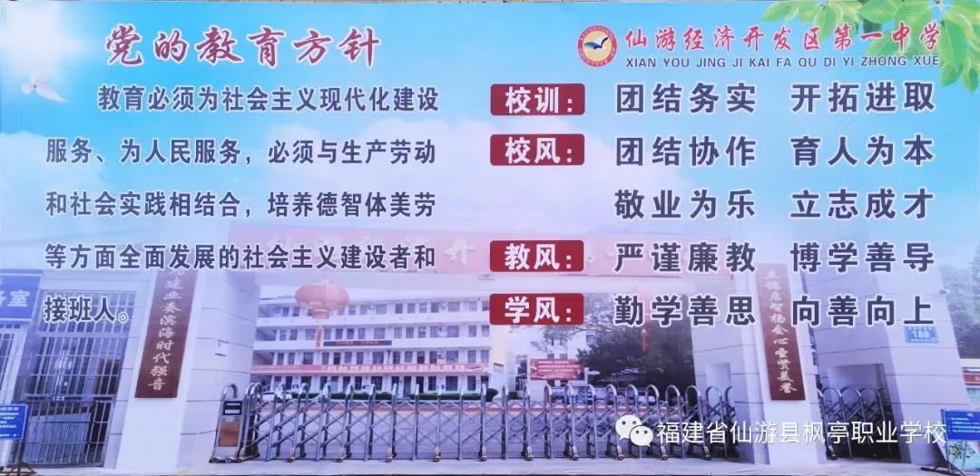 ���Η�ͤ�I(y��)�W(xu��)У