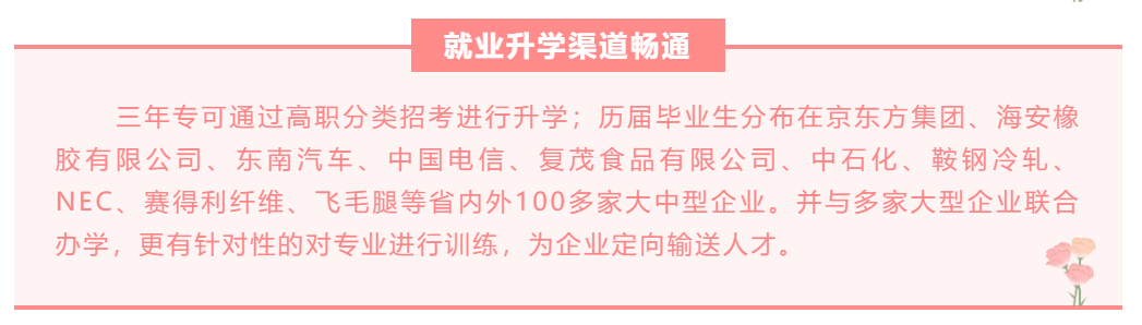 ���ޞ��I(y��)���g(sh��)�W(xu��)У