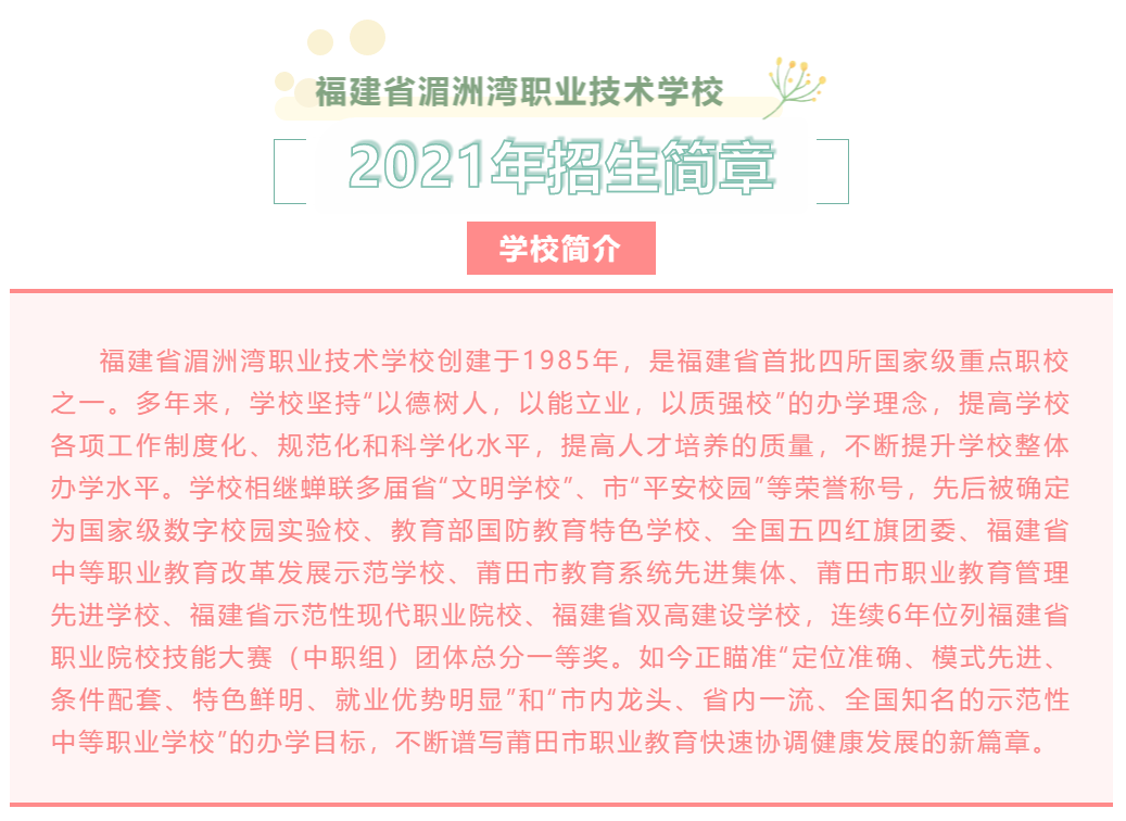 ���ޞ��I(y��)���g(sh��)�W(xu��)У