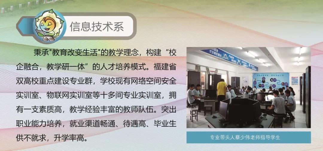 ���ݸ����I(y��)���g(sh��)�W(xu��)У