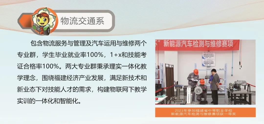 ���ݸ����I(y��)���g(sh��)�W(xu��)У