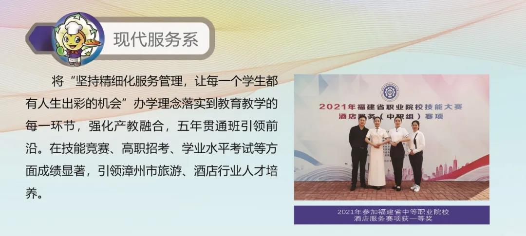 ���ݸ����I(y��)���g(sh��)�W(xu��)У