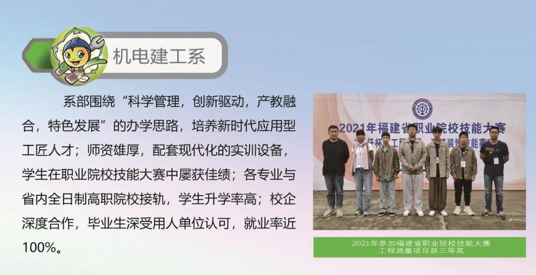 ���ݸ����I(y��)���g(sh��)�W(xu��)У