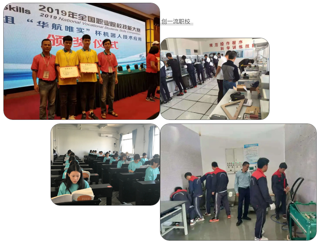 �����I(y��)���g(sh��)�W(xu��)У