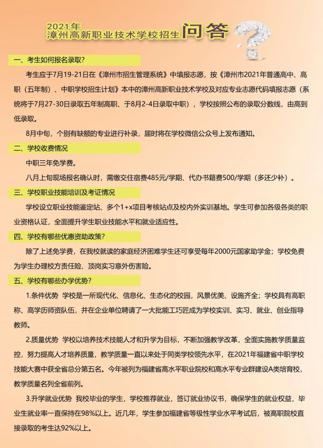 ���ݸ����I(y��)���g(sh��)�W(xu��)У