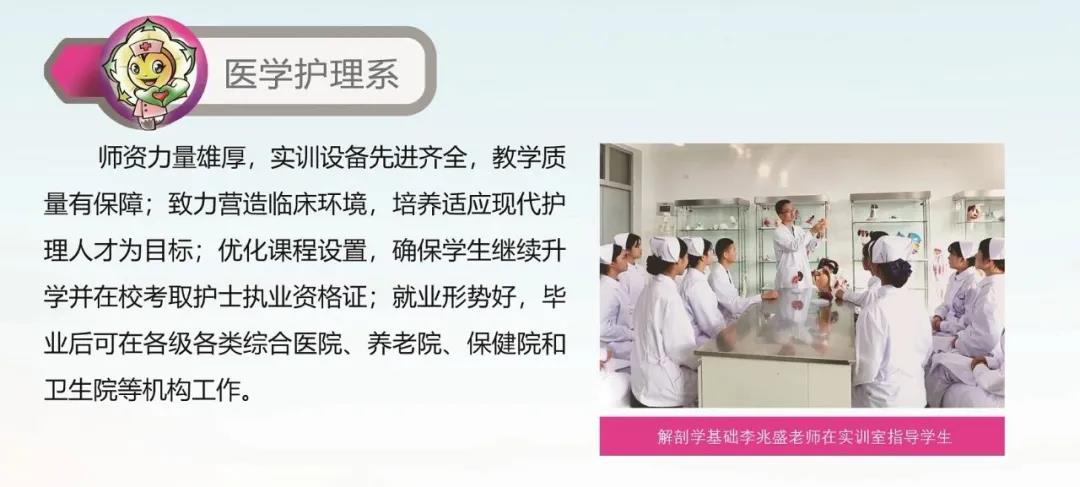���ݸ����I(y��)���g(sh��)�W(xu��)У
