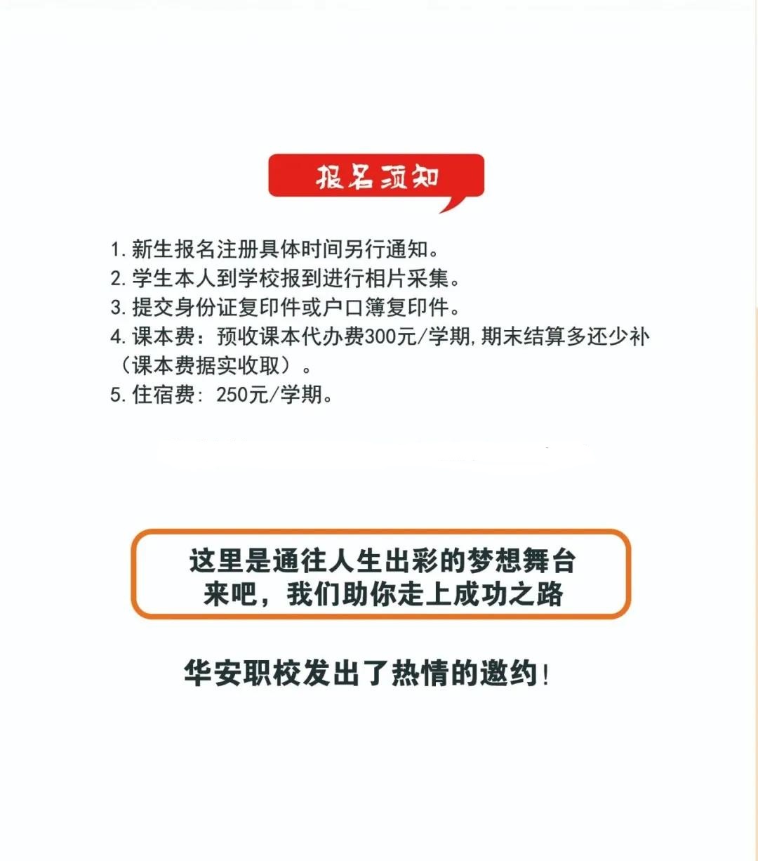 �A���I(y��)���g(sh��)�W(xu��)У2021����������