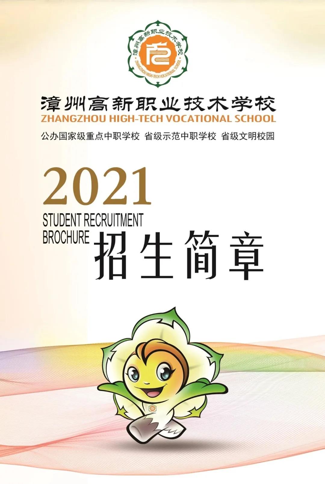 ���ݸ����I(y��)���g(sh��)�W(xu��)У