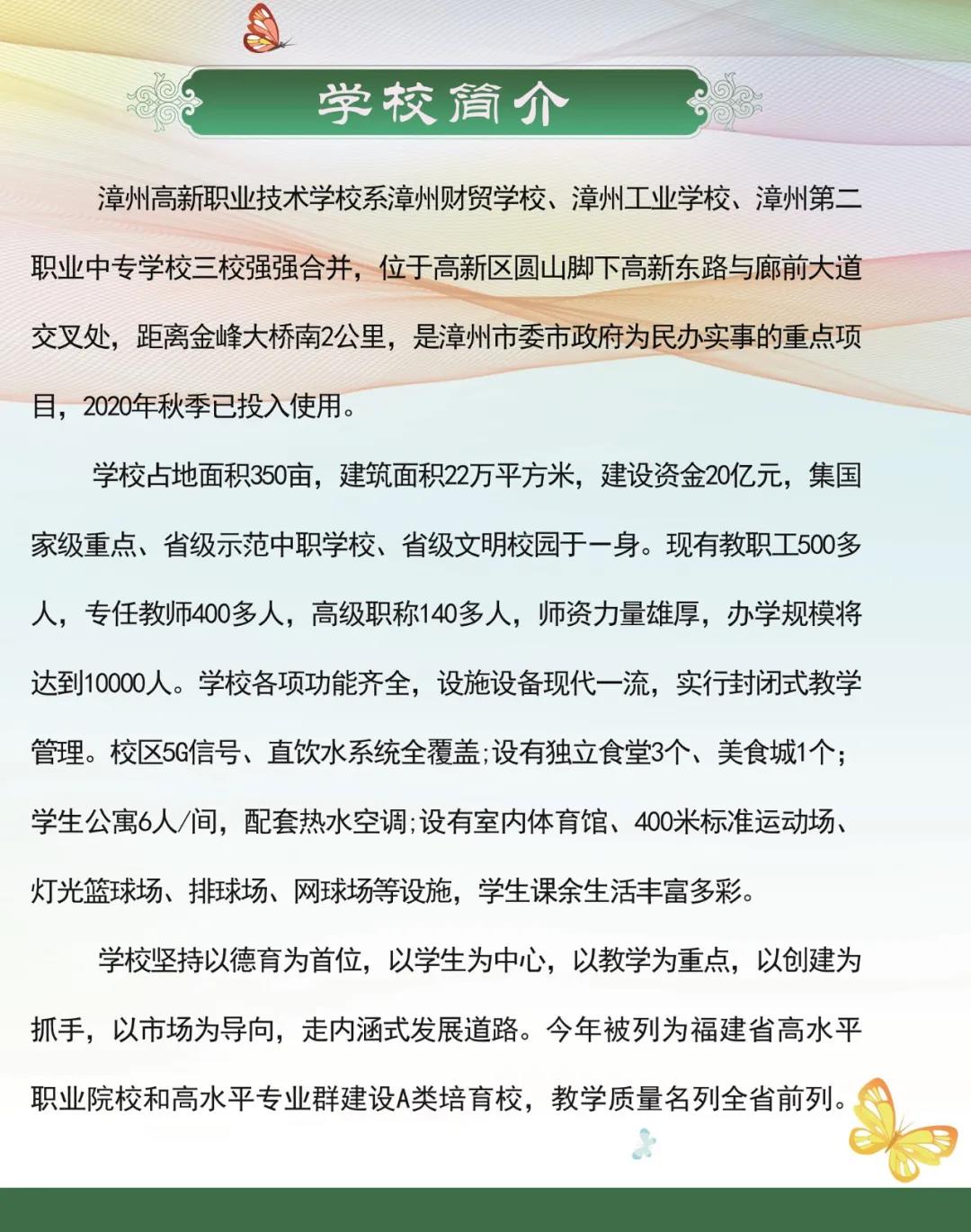 ���ݸ����I(y��)���g(sh��)�W(xu��)У