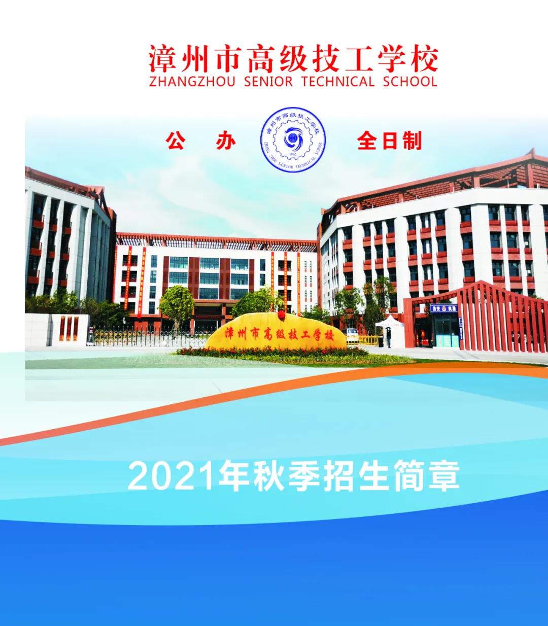 �����и߼�(j��)�����W(xu��)У