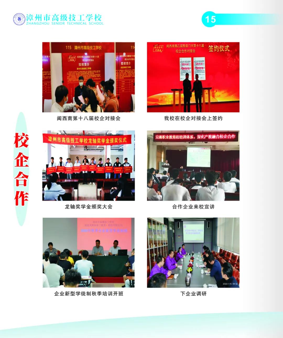 �����и߼�(j��)�����W(xu��)У
