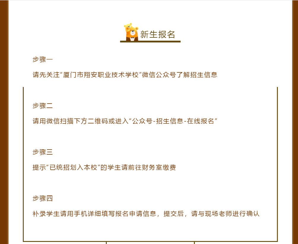 <a href=http://www.tzshuifang.com/school-19/ target=_blank class=infotextkey>�B�T�谲�I(y��)���g(sh��)�W(xu��)У</a>