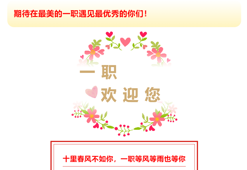 ���ݵ�һ�I(y��)�Ќ��WУ