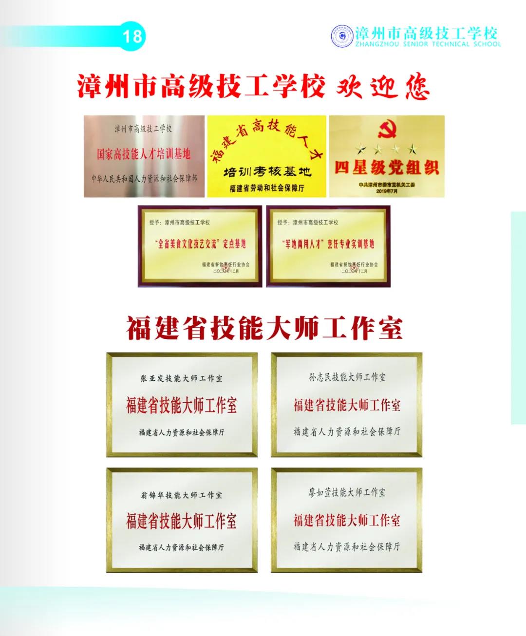 �����и߼�(j��)�����W(xu��)У