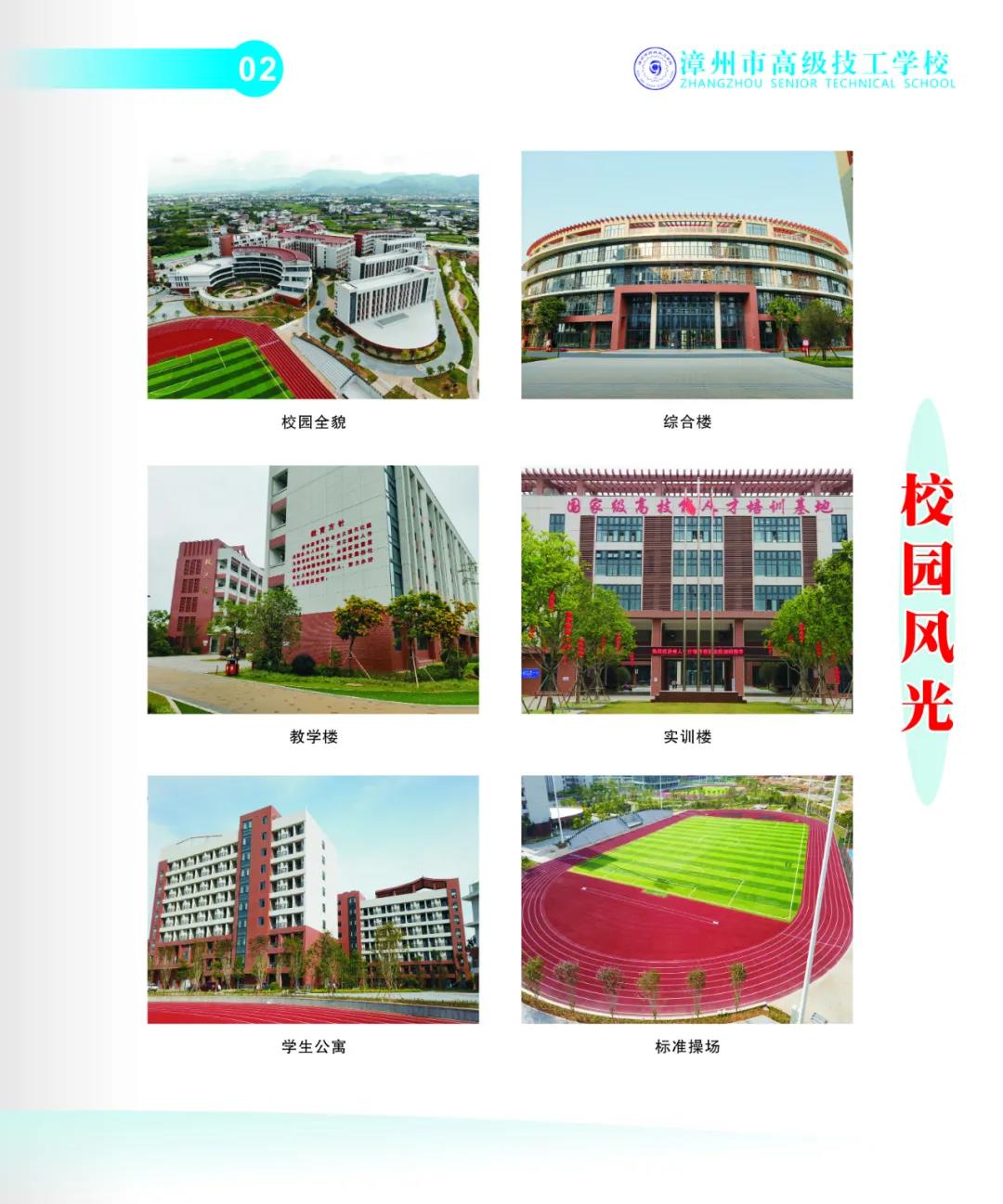�����и߼�(j��)�����W(xu��)У