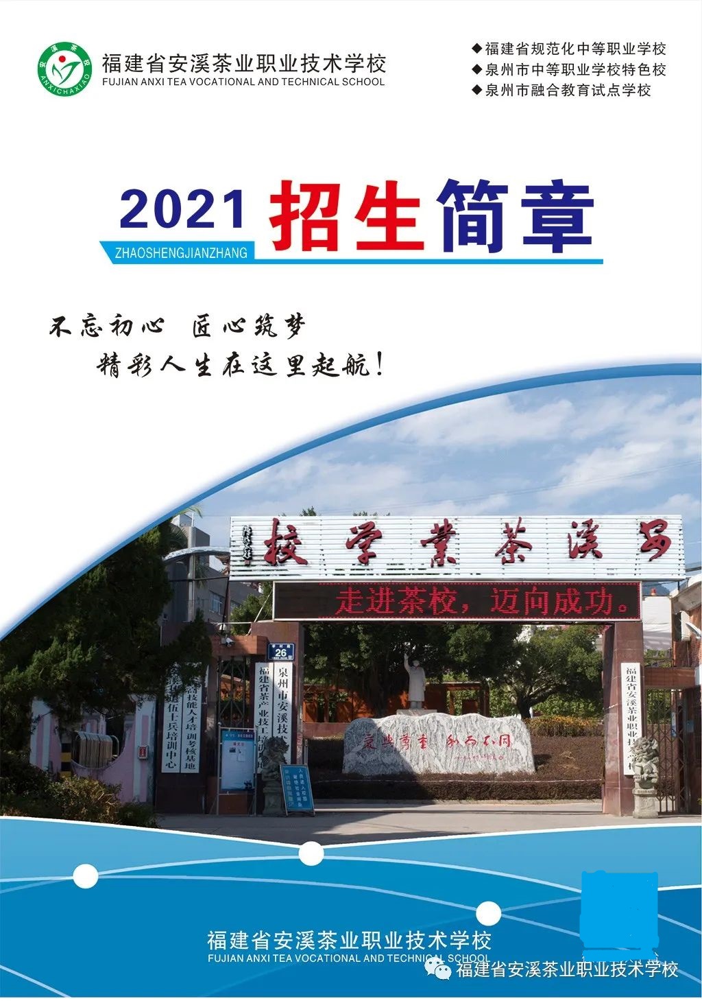 <a href=http://www.tzshuifang.com/school-426/ target=_blank class=infotextkey>��Ϫ��I(y��)�I(y��)���g�WУ</a>