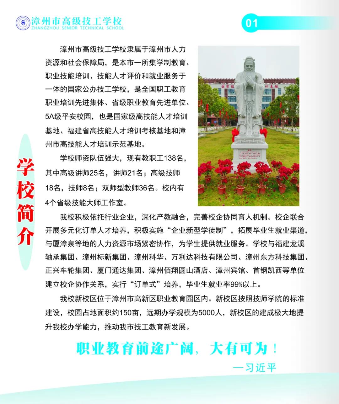 �����и߼�(j��)�����W(xu��)У