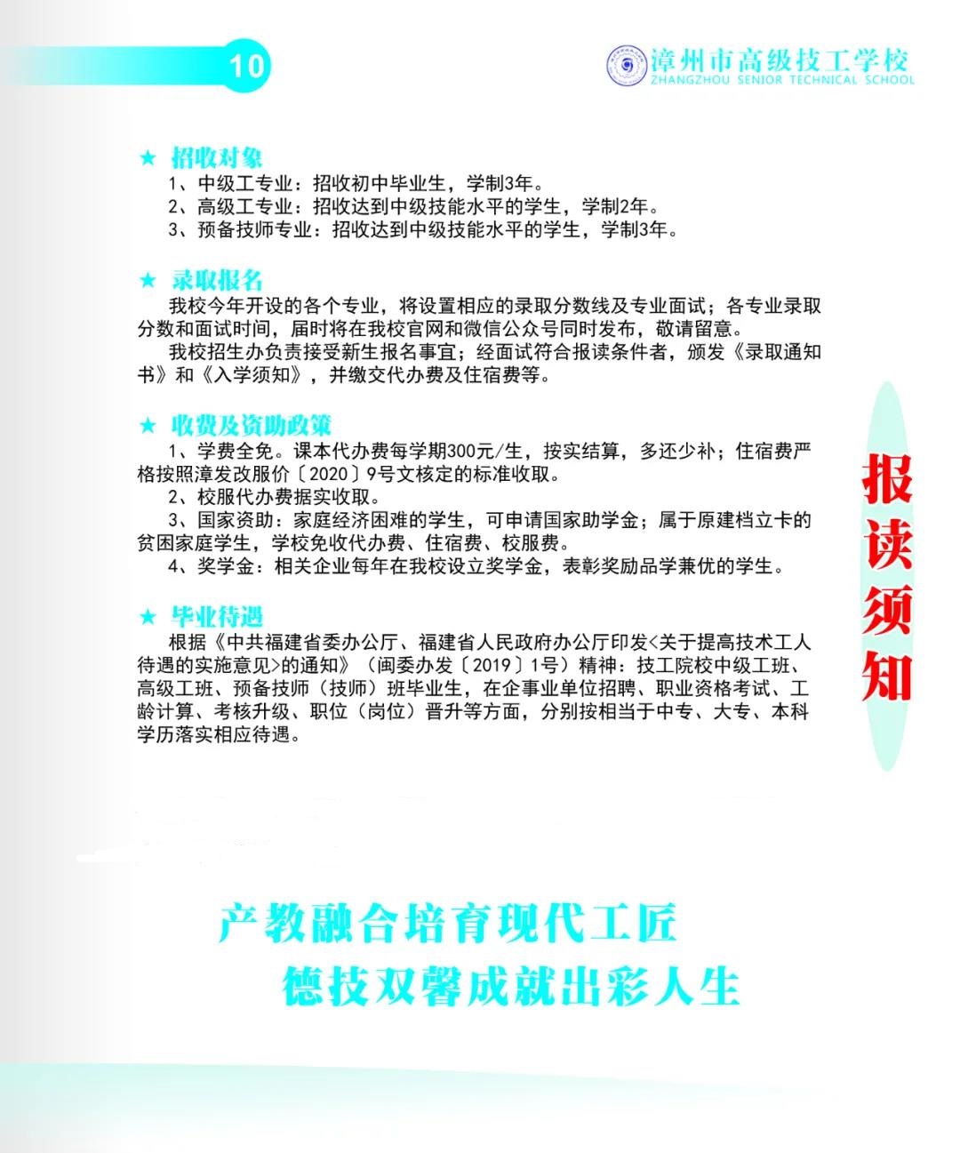 �����и߼�(j��)�����W(xu��)У