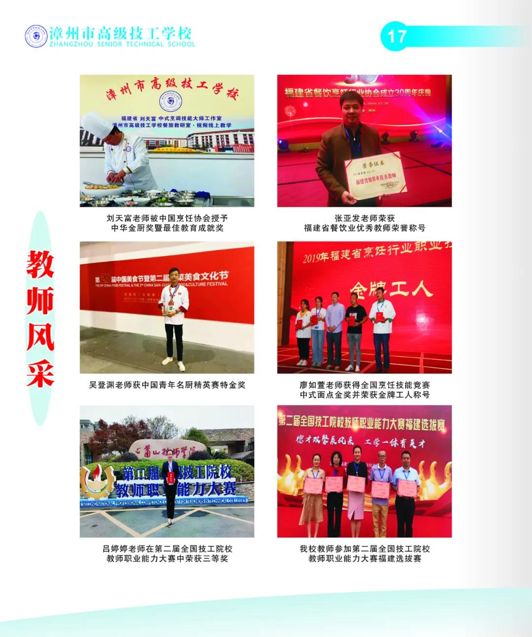 �����и߼�(j��)�����W(xu��)У