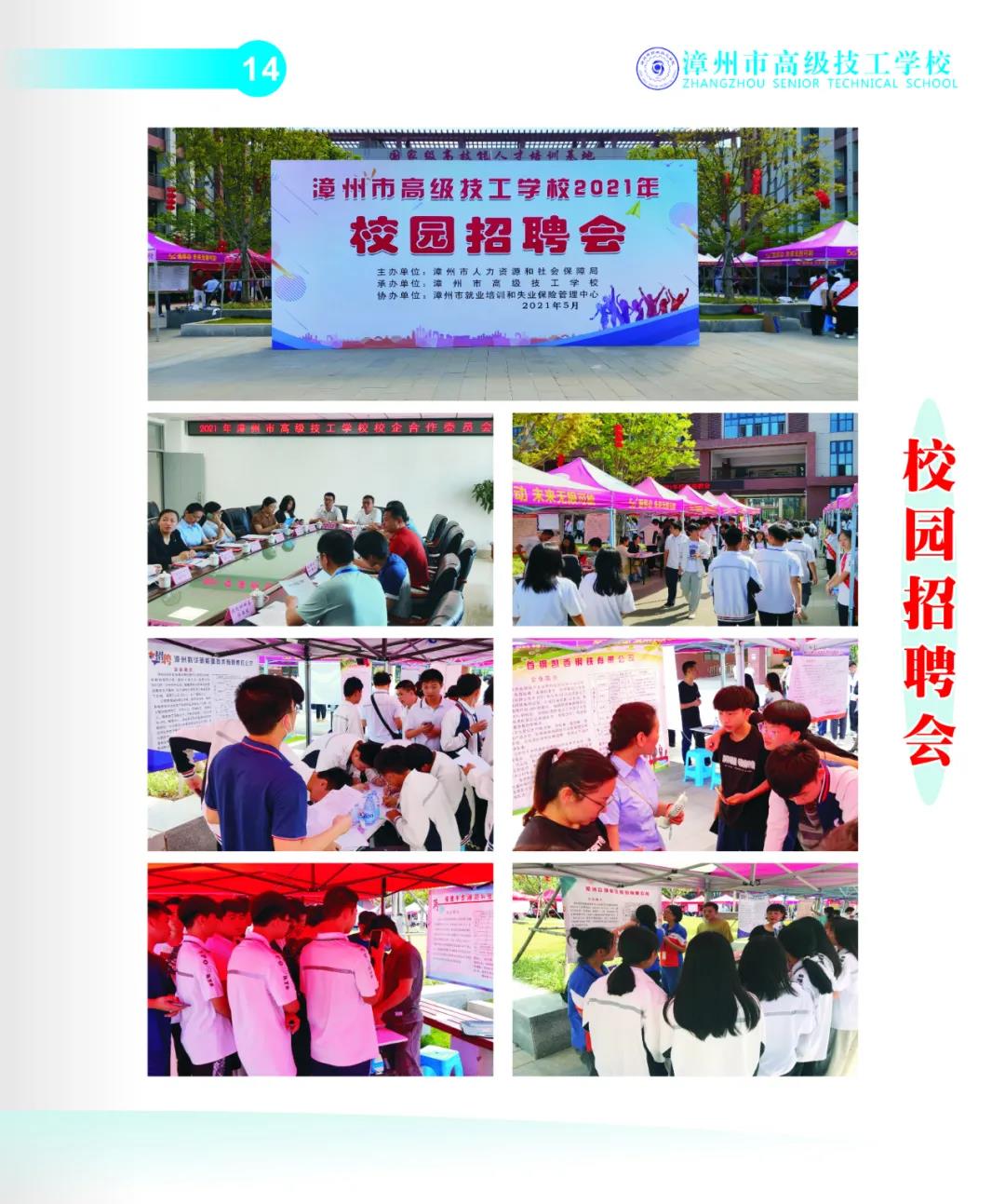 �����и߼�(j��)�����W(xu��)У