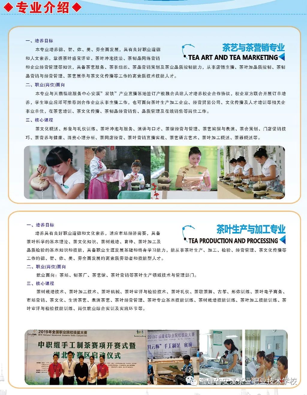 <a href=http://www.tzshuifang.com/school-426/ target=_blank class=infotextkey>��Ϫ��I(y��)�I(y��)���g�WУ</a>