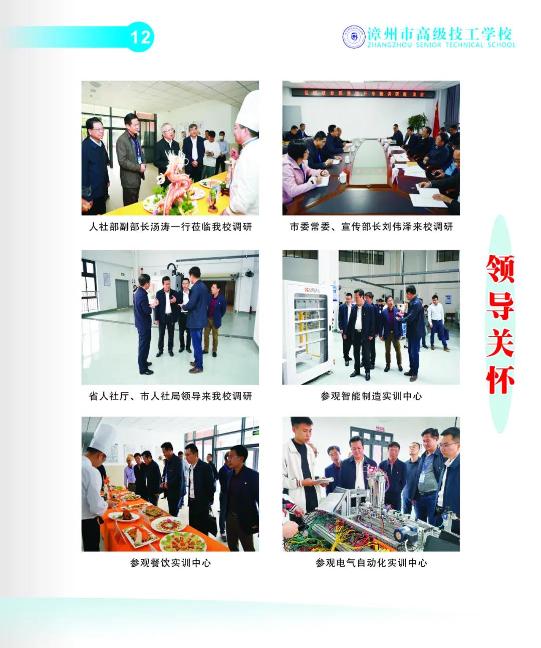 �����и߼�(j��)�����W(xu��)У