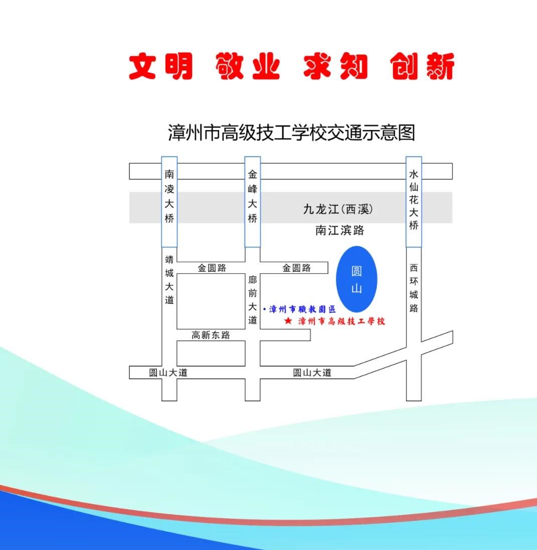�����и߼�(j��)�����W(xu��)У