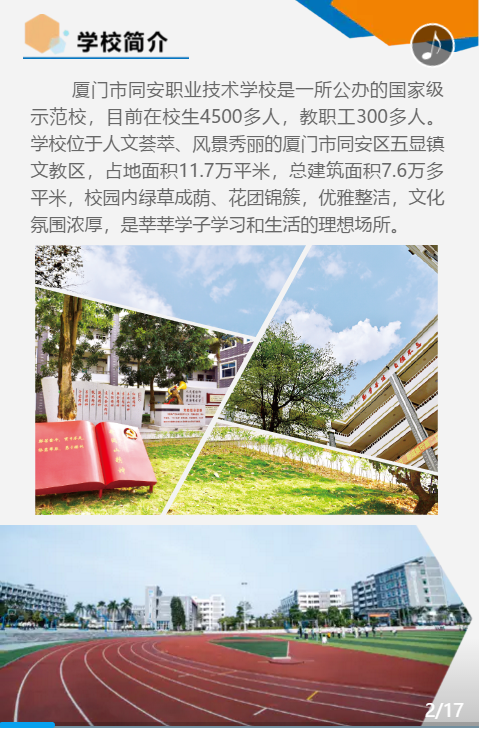 <a href=http://www.tzshuifang.com/school-17/ target=_blank class=infotextkey>�B�Tͬ���I(y��)���g(sh��)�WУ</a>