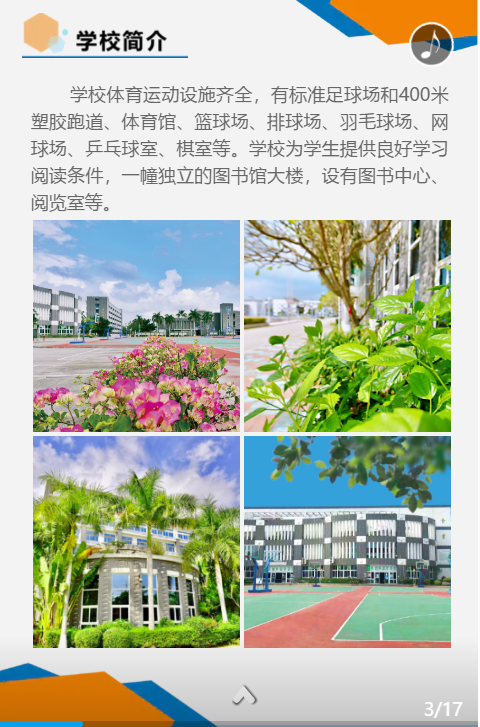 <a href=http://www.tzshuifang.com/school-17/ target=_blank class=infotextkey>�B�Tͬ���I(y��)���g(sh��)�WУ</a>