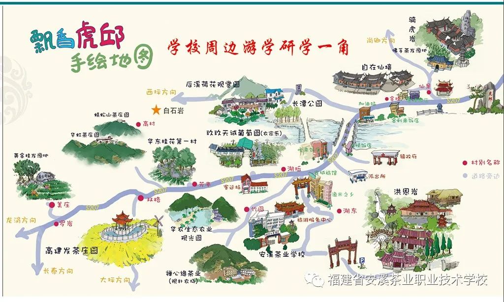 <a href=http://www.tzshuifang.com/school-426/ target=_blank class=infotextkey>��Ϫ��I(y��)�I(y��)���g�WУ</a>