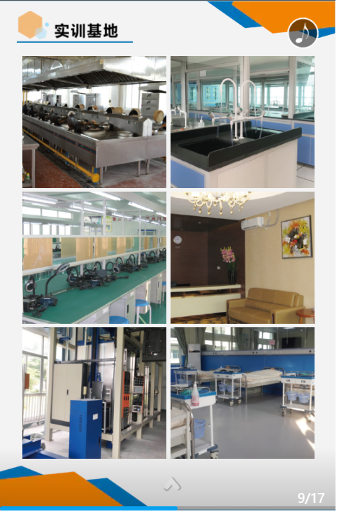 <a href=http://www.tzshuifang.com/school-17/ target=_blank class=infotextkey>�B�Tͬ���I(y��)���g(sh��)�WУ</a>