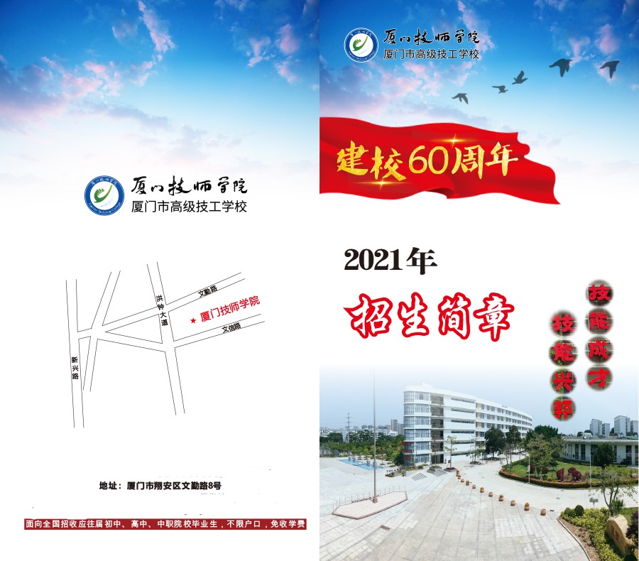 <a href=http://www.tzshuifang.com/school-18/ target=_blank class=infotextkey>�B�T�����W(xu��)Ժ</a>