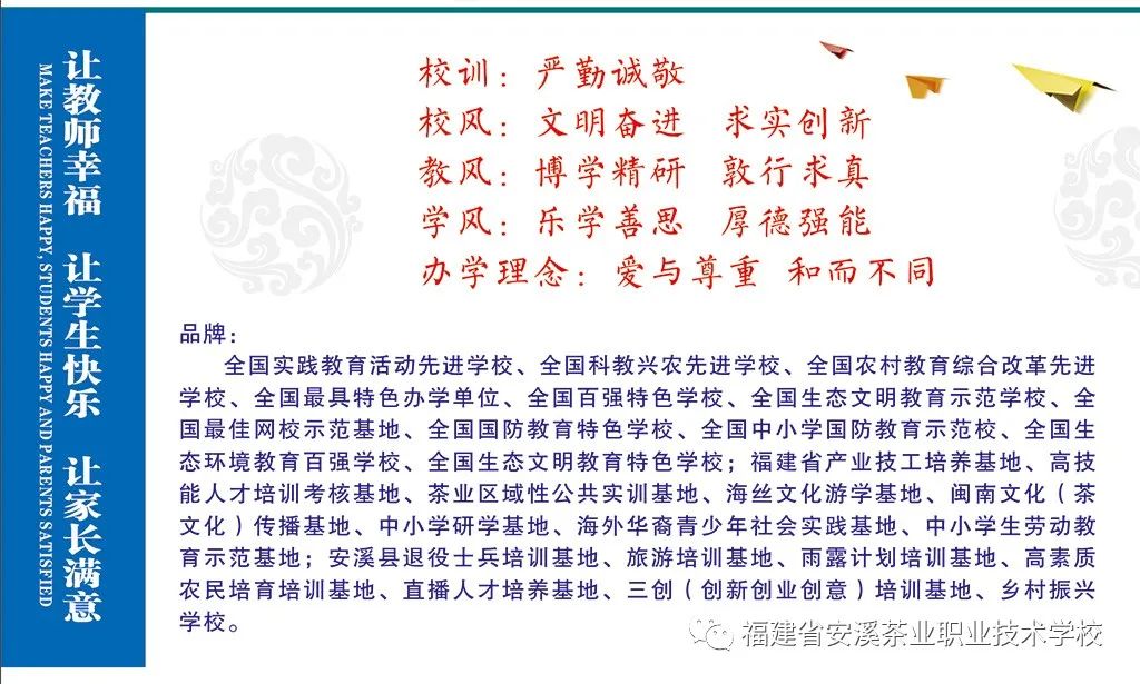 <a href=http://www.tzshuifang.com/school-426/ target=_blank class=infotextkey>��Ϫ��I(y��)�I(y��)���g�WУ</a>