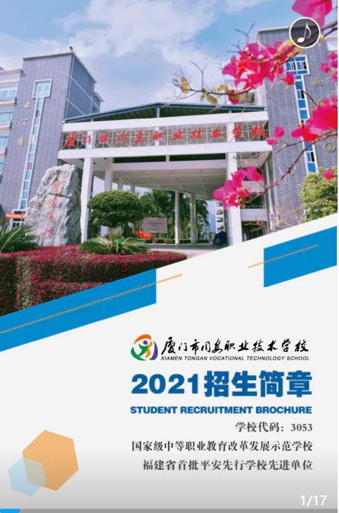 <a href=http://www.tzshuifang.com/school-17/ target=_blank class=infotextkey>�B�Tͬ���I(y��)���g(sh��)�WУ</a>