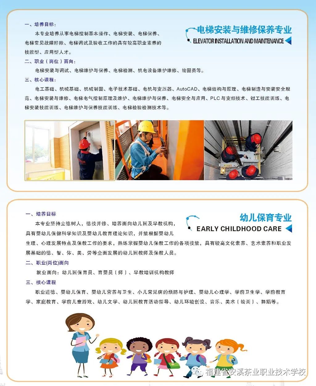 <a href=http://www.tzshuifang.com/school-426/ target=_blank class=infotextkey>��Ϫ��I(y��)�I(y��)���g�WУ</a>