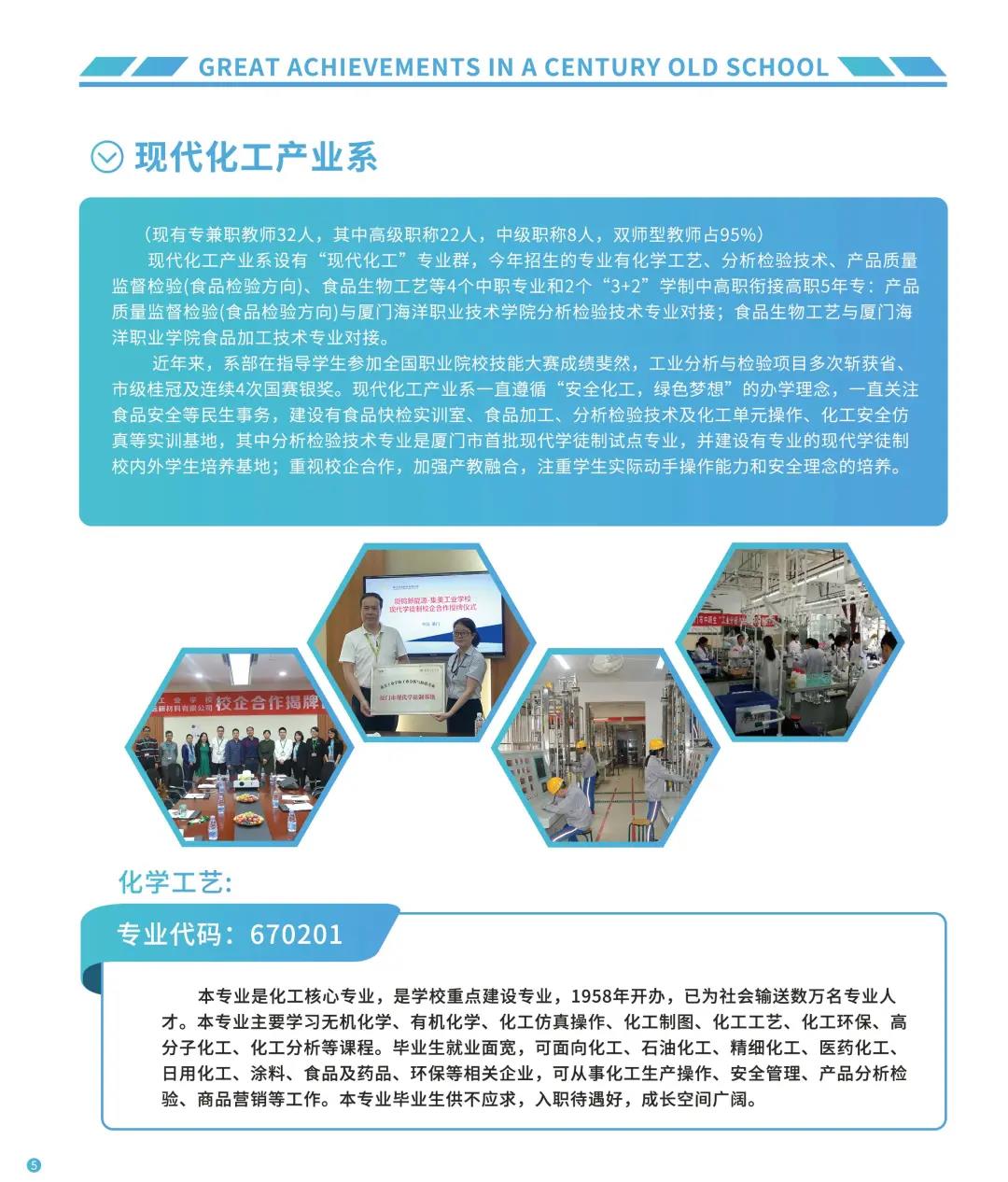 <a href=http://www.tzshuifang.com/school-556/ target=_blank class=infotextkey>�������I(y��)�W(xu��)У</a>2021�������փ�