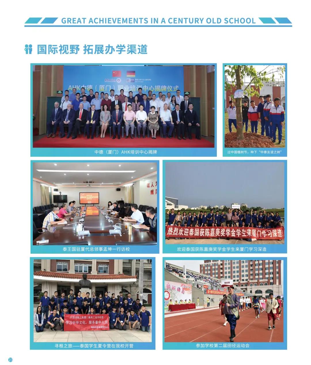 <a href=http://www.tzshuifang.com/school-556/ target=_blank class=infotextkey>�������I(y��)�W(xu��)У</a>2021�������փ�