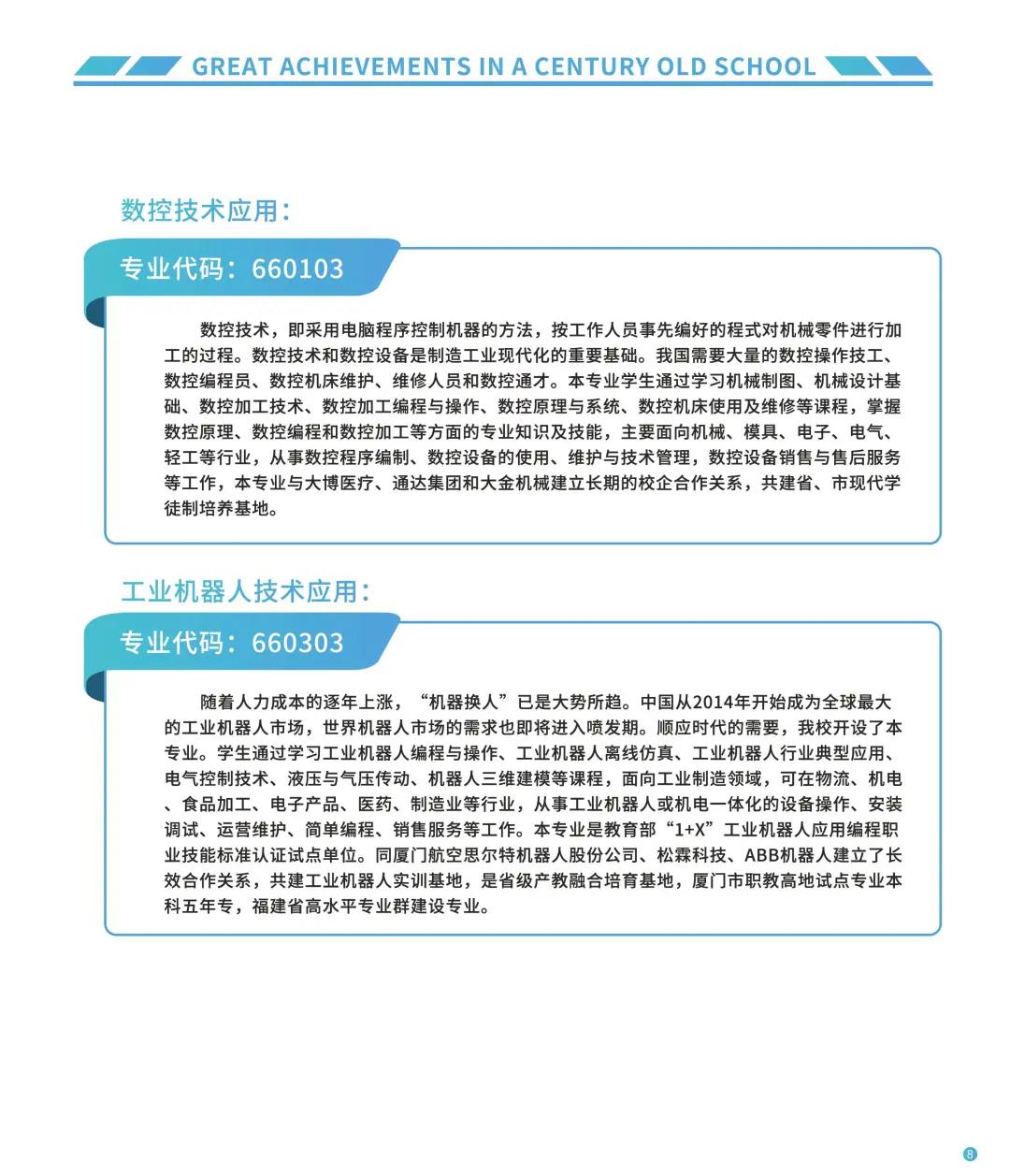 <a href=http://www.tzshuifang.com/school-556/ target=_blank class=infotextkey>�������I(y��)�W(xu��)У</a>2021�������փ�