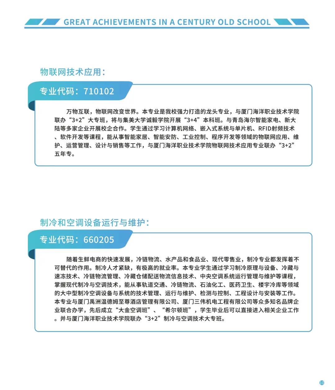 <a href=http://www.tzshuifang.com/school-556/ target=_blank class=infotextkey>�������I(y��)�W(xu��)У</a>2021�������փ�