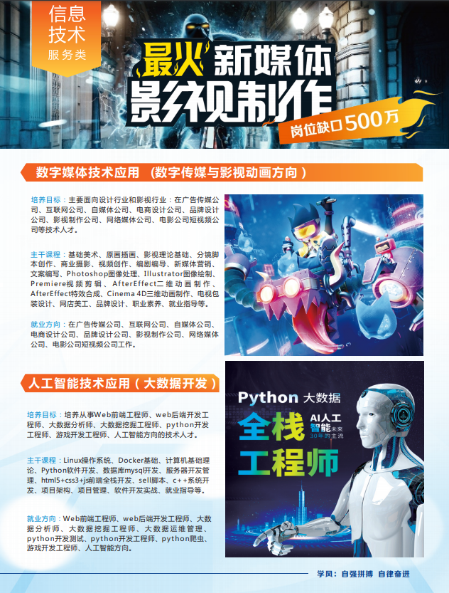 <a href=http://www.tzshuifang.com/school-586/ target=_blank class=infotextkey>����ʡ��Դ���g(sh��)�W(xu��)У</a>