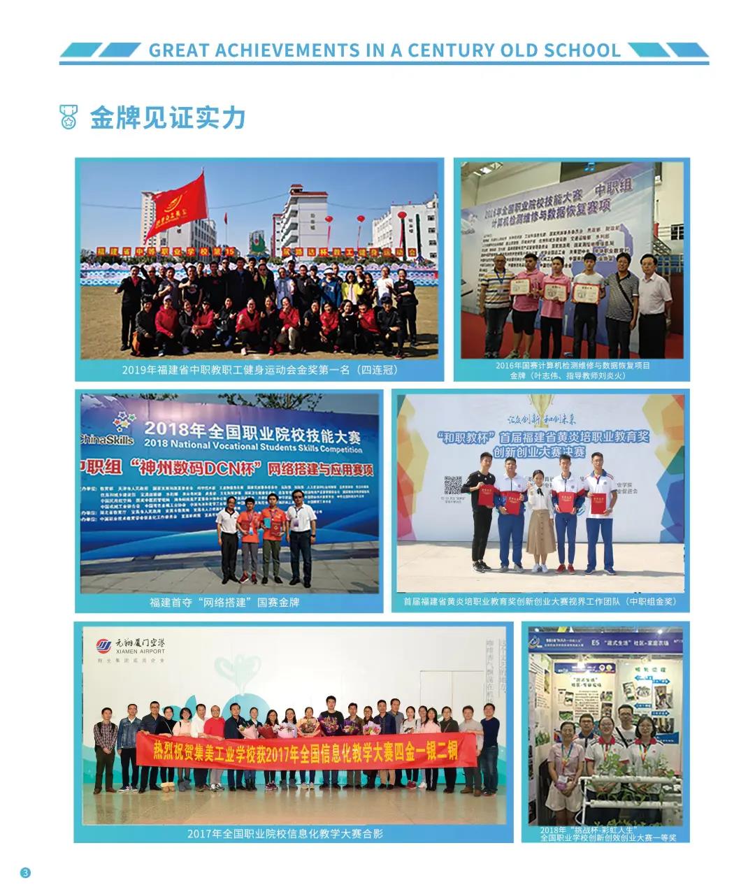 <a href=http://www.tzshuifang.com/school-556/ target=_blank class=infotextkey>�������I(y��)�W(xu��)У</a>2021�������փ�