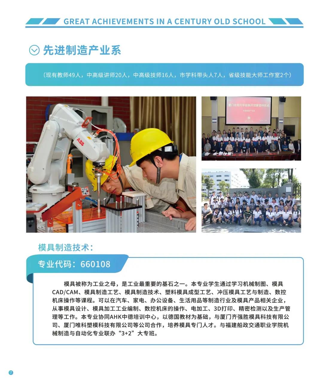 <a href=http://www.tzshuifang.com/school-556/ target=_blank class=infotextkey>�������I(y��)�W(xu��)У</a>2021�������փ� 
