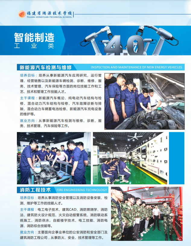 <a href=http://www.tzshuifang.com/school-586/ target=_blank class=infotextkey>����ʡ��Դ���g(sh��)�W(xu��)У</a>