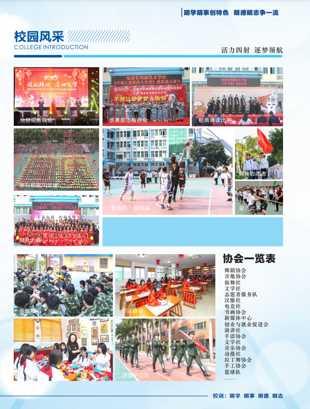 <a href=http://www.tzshuifang.com/school-586/ target=_blank class=infotextkey>����ʡ��Դ���g(sh��)�W(xu��)У</a>