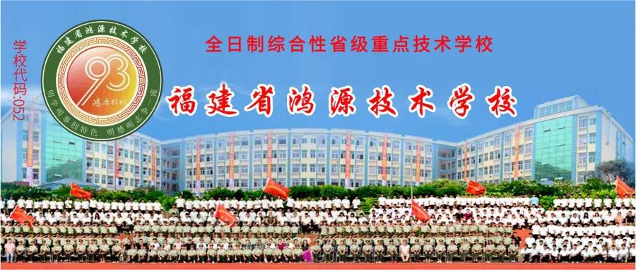<a href=http://www.tzshuifang.com/school-586/ target=_blank class=infotextkey>����ʡ��Դ���g(sh��)�W(xu��)У</a>